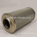 internormen HYDRAULIC OIL FILTER ELEMENT 04.852126.60G.16.E.P